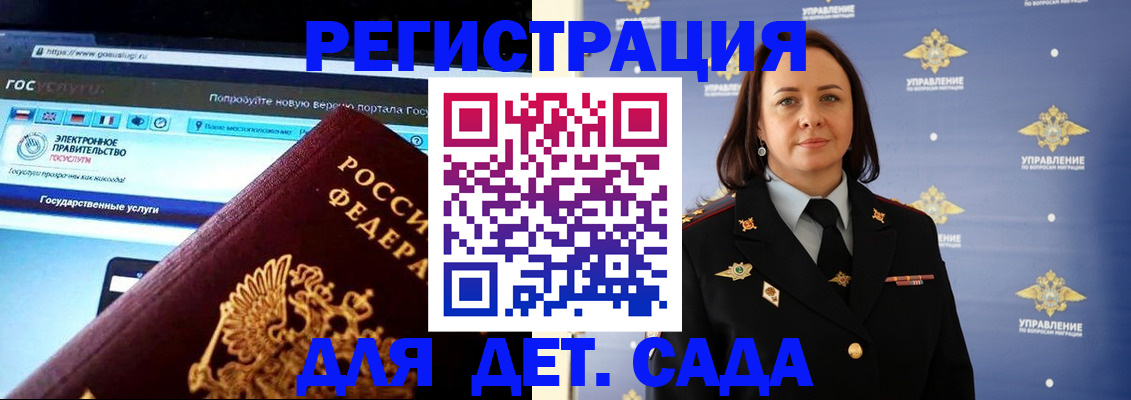 пропишу в квартире в Бронницах